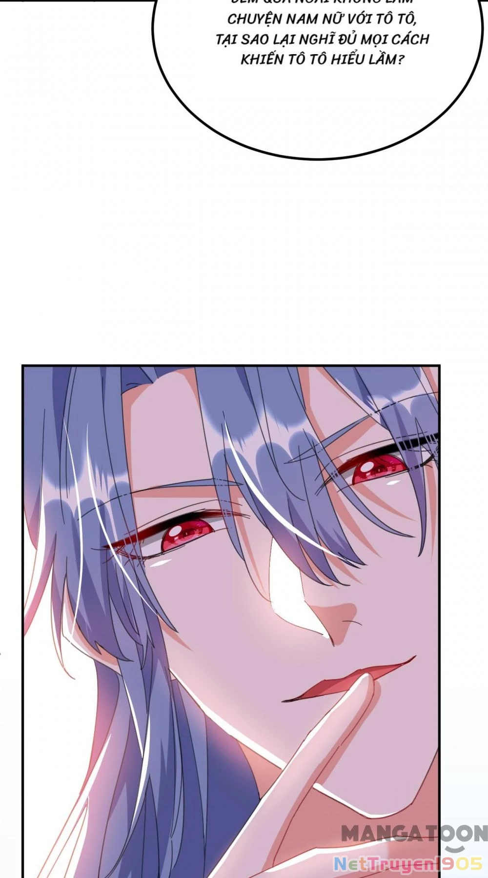 Giang Sơn Mỹ Nam Nhập Trướng Ta Chapter 75 - 11