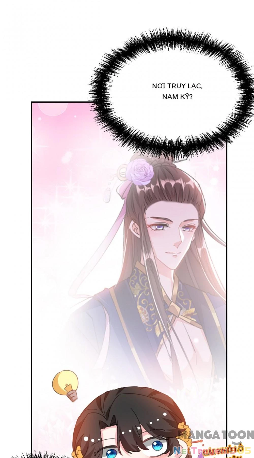 Giang Sơn Mỹ Nam Nhập Trướng Ta Chapter 75 - 22