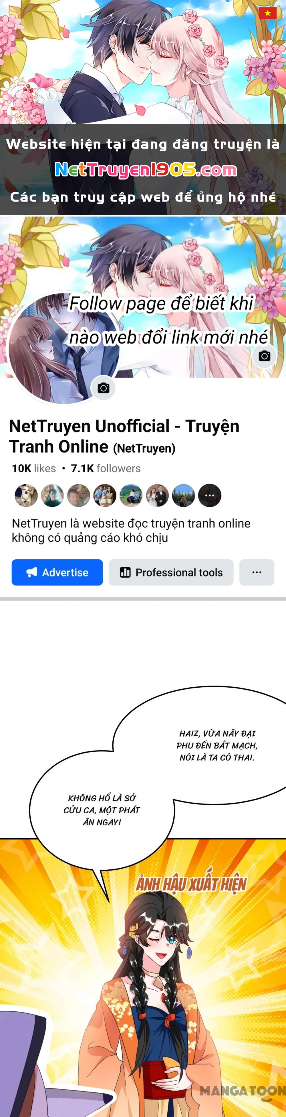 Giang Sơn Mỹ Nam Nhập Trướng Ta Chapter 76 - 1