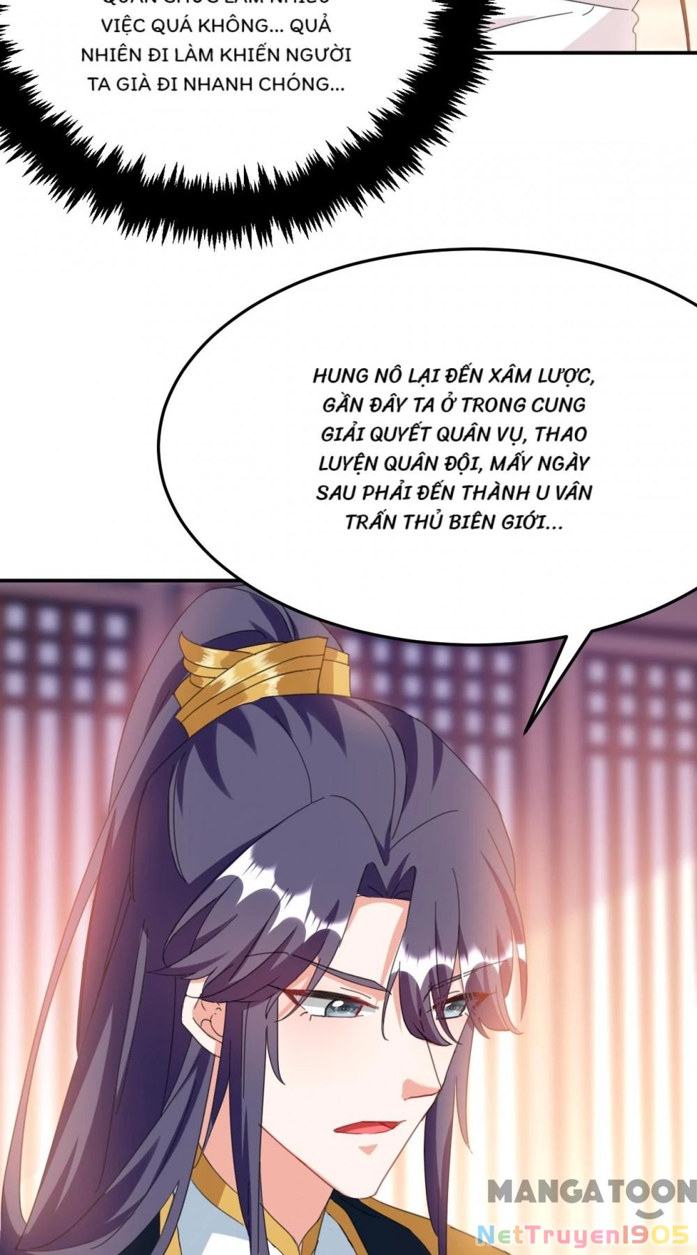 Giang Sơn Mỹ Nam Nhập Trướng Ta Chapter 76 - 20