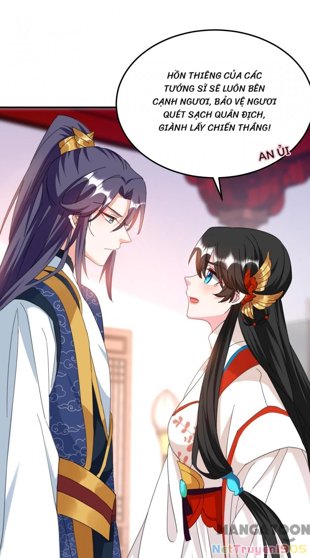 Giang Sơn Mỹ Nam Nhập Trướng Ta Chapter 76 - 25