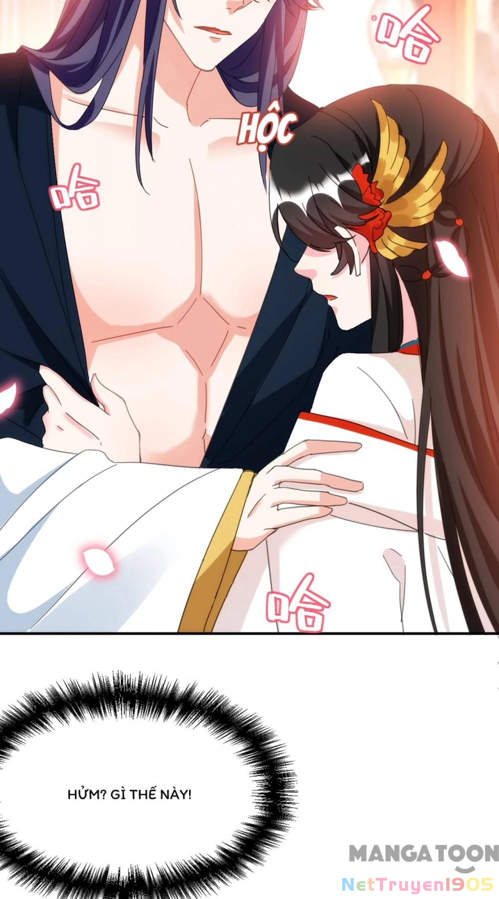 Giang Sơn Mỹ Nam Nhập Trướng Ta Chapter 77 - 14