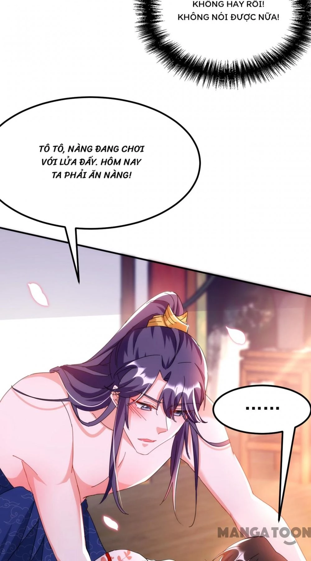 Giang Sơn Mỹ Nam Nhập Trướng Ta Chapter 77 - 17