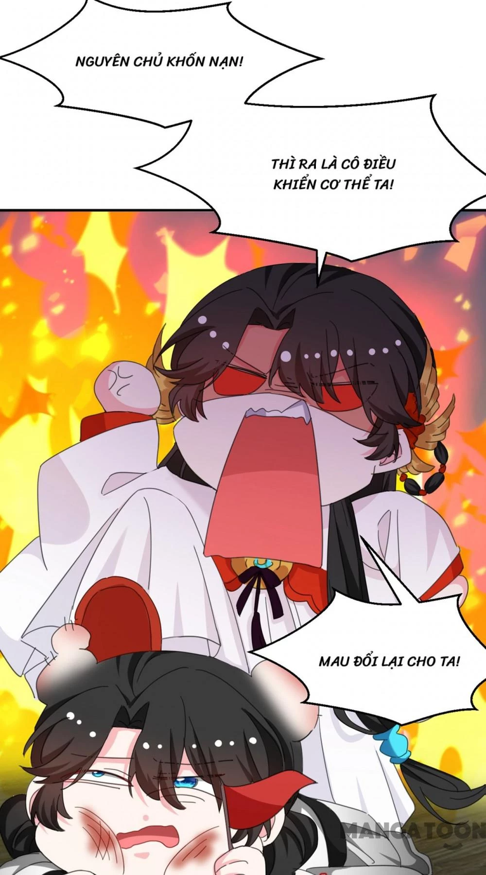 Giang Sơn Mỹ Nam Nhập Trướng Ta Chapter 77 - 24