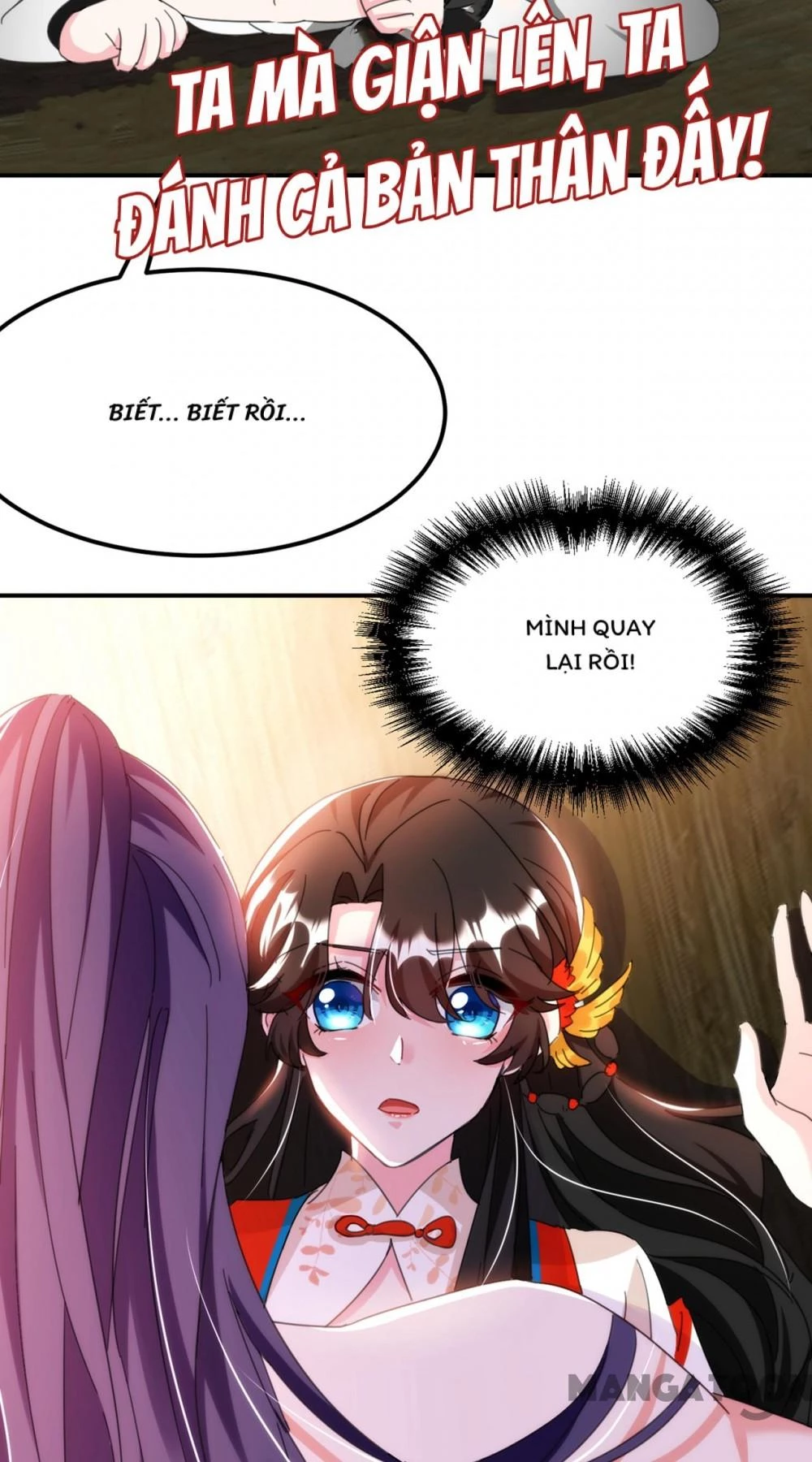 Giang Sơn Mỹ Nam Nhập Trướng Ta Chapter 77 - 25