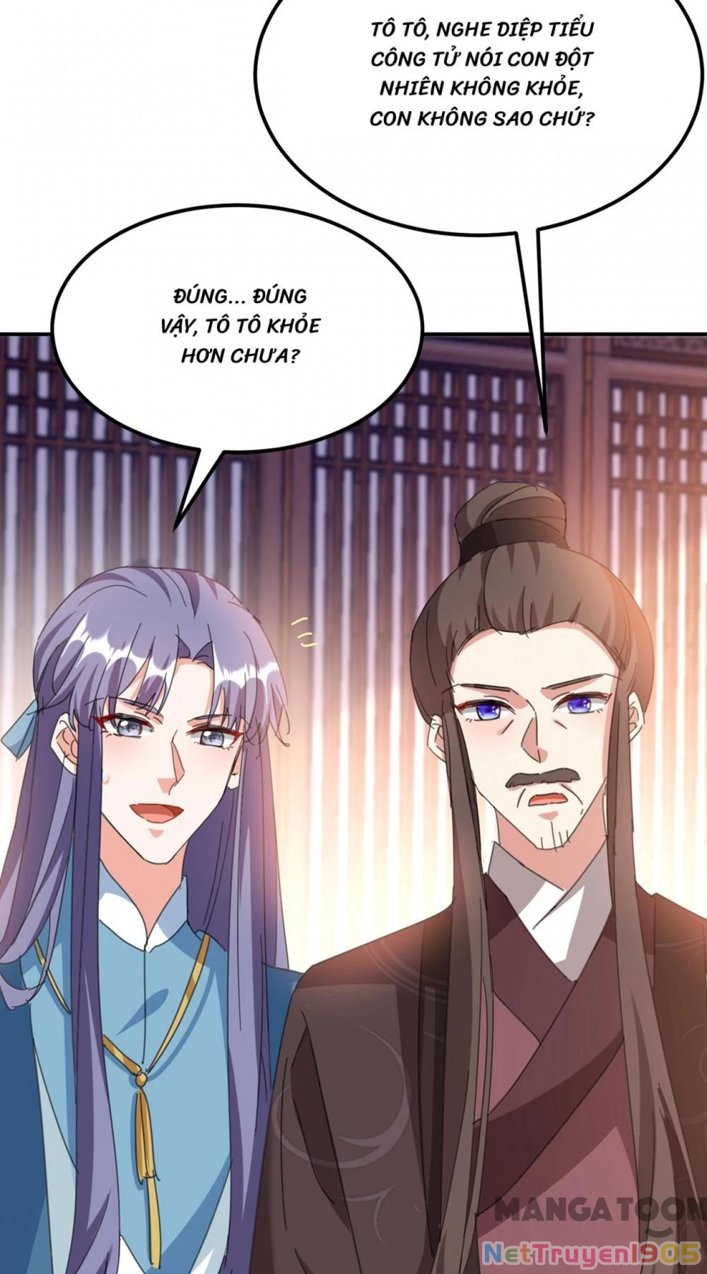 Giang Sơn Mỹ Nam Nhập Trướng Ta Chapter 77 - 40