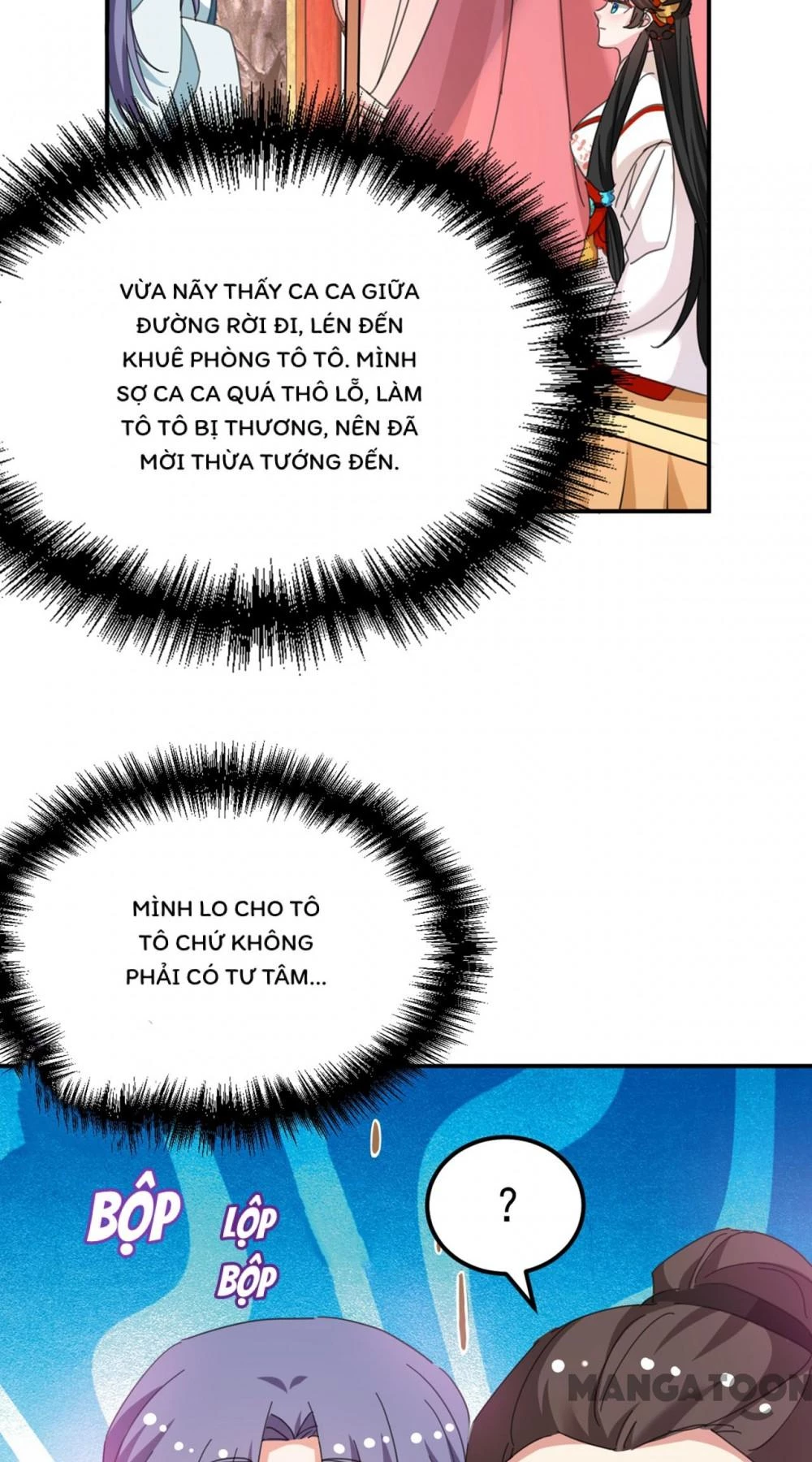 Giang Sơn Mỹ Nam Nhập Trướng Ta Chapter 77 - 43