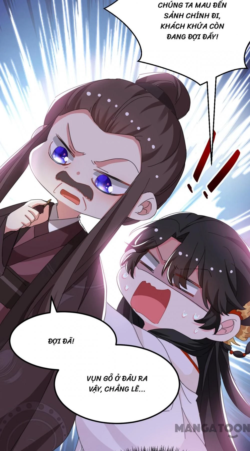 Giang Sơn Mỹ Nam Nhập Trướng Ta Chapter 77 - 45