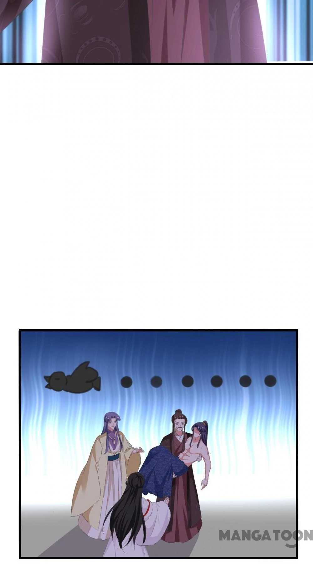 Giang Sơn Mỹ Nam Nhập Trướng Ta Chapter 78 - 7