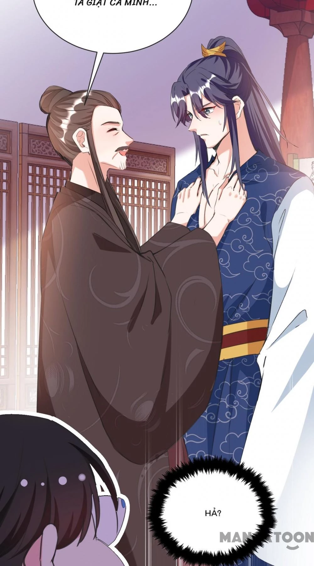 Giang Sơn Mỹ Nam Nhập Trướng Ta Chapter 78 - 10