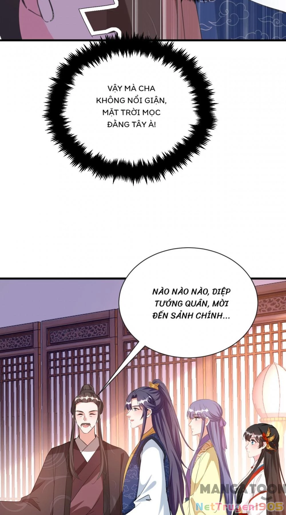 Giang Sơn Mỹ Nam Nhập Trướng Ta Chapter 78 - 11