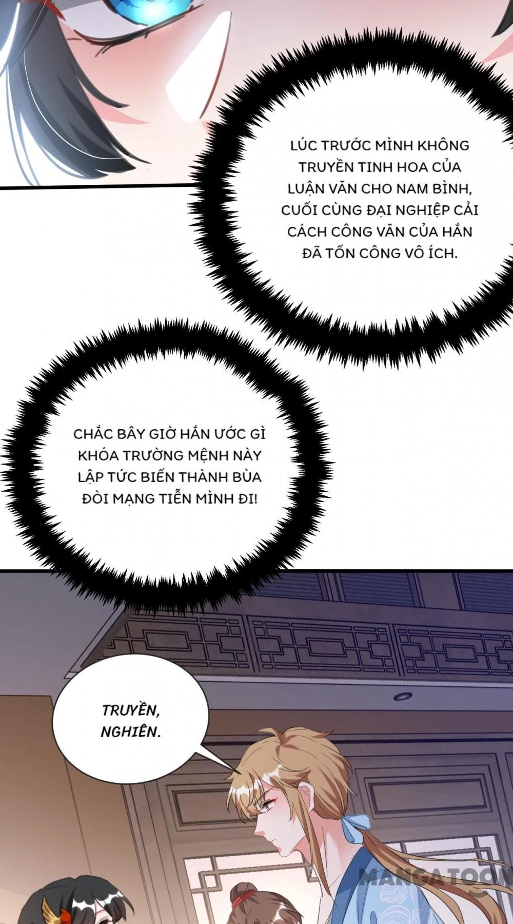 Giang Sơn Mỹ Nam Nhập Trướng Ta Chapter 78 - 30