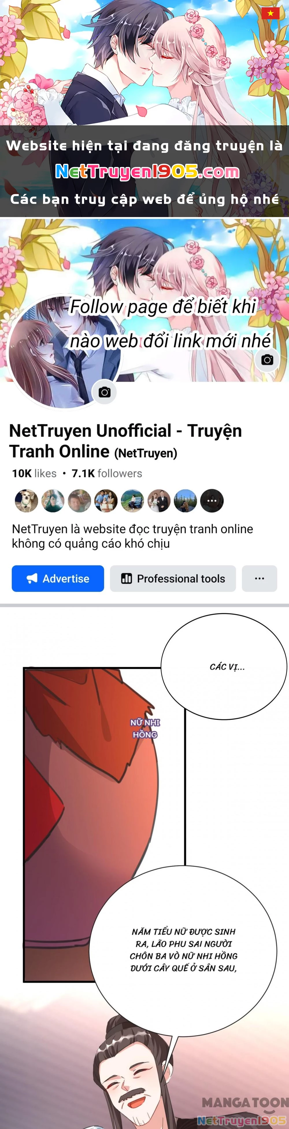 Giang Sơn Mỹ Nam Nhập Trướng Ta Chapter 79 - 1