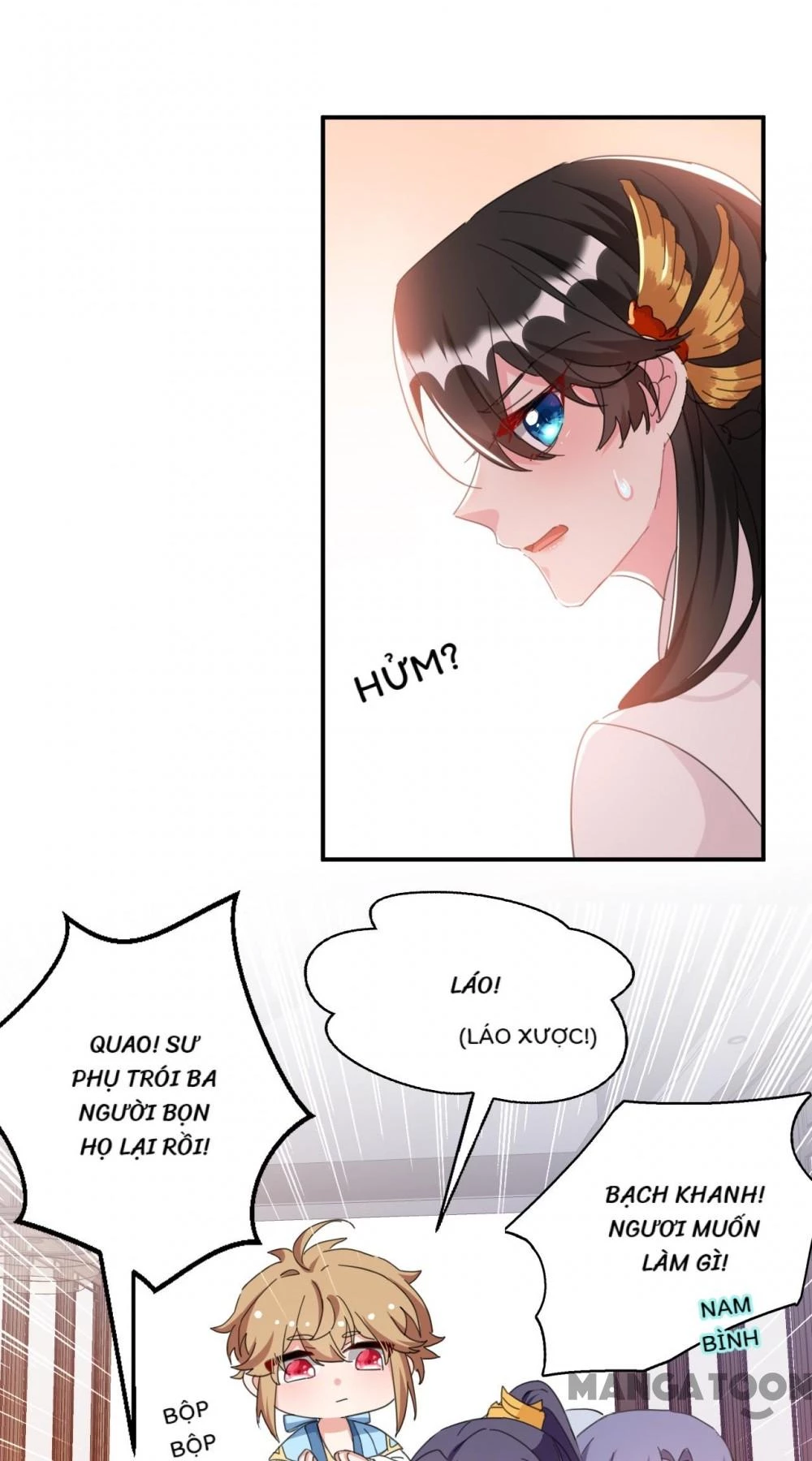 Giang Sơn Mỹ Nam Nhập Trướng Ta Chapter 79 - 27