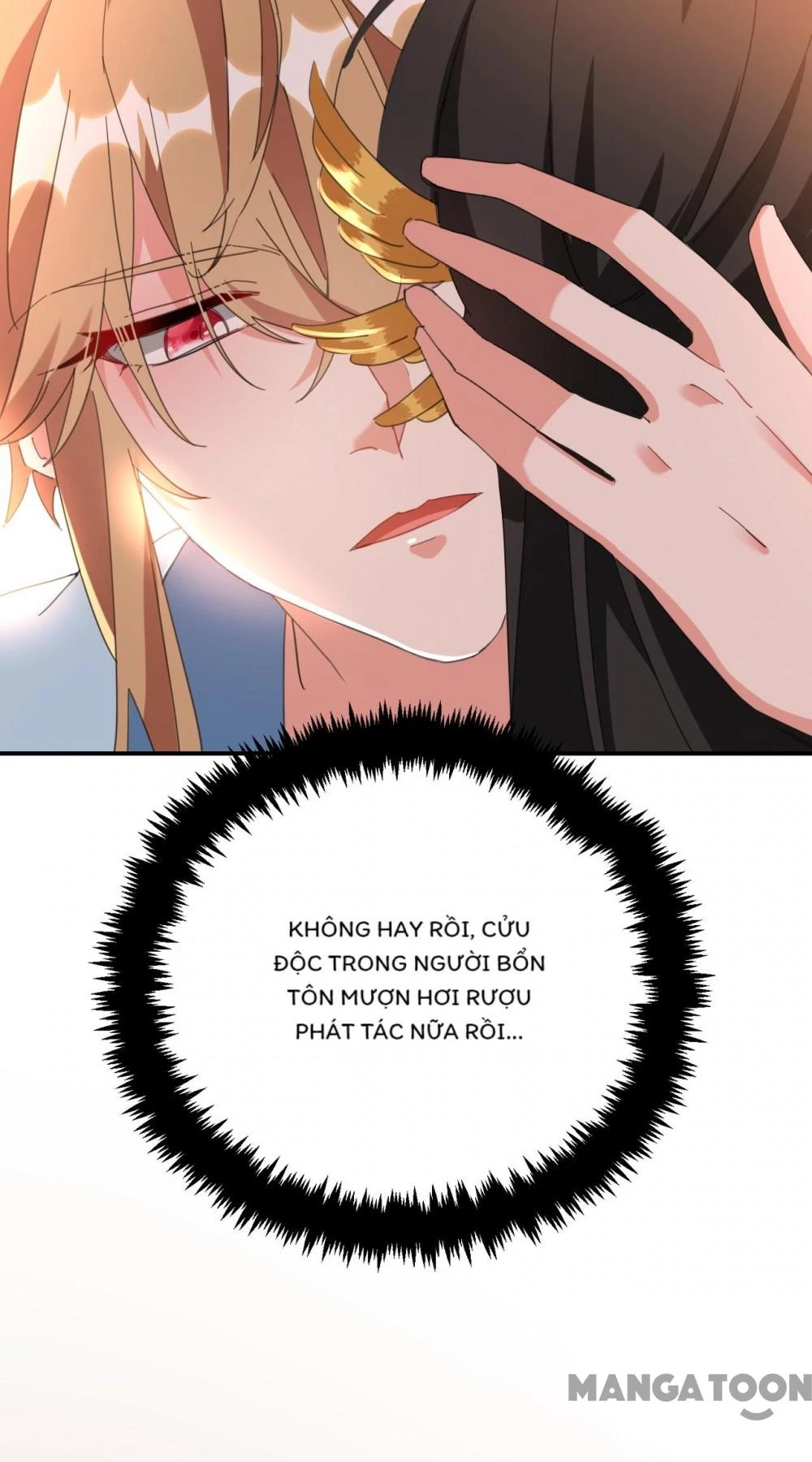 Giang Sơn Mỹ Nam Nhập Trướng Ta Chapter 79 - 32