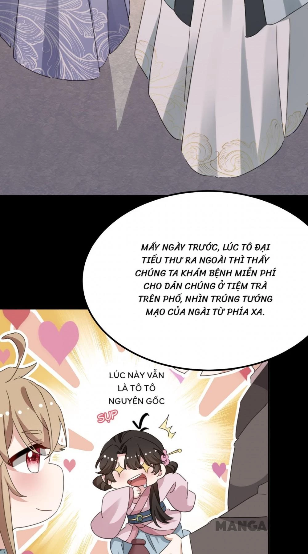 Giang Sơn Mỹ Nam Nhập Trướng Ta Chapter 79 - 35