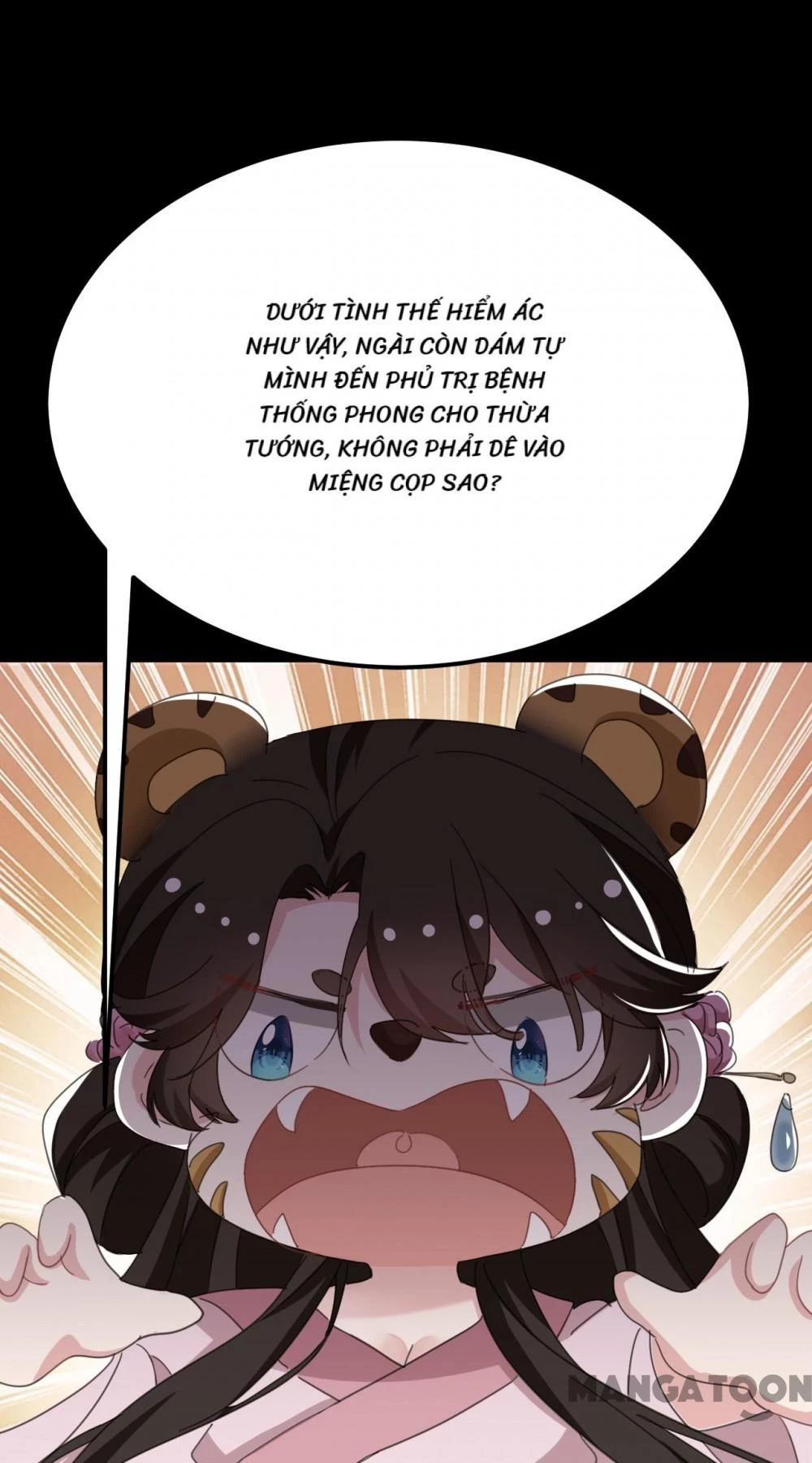 Giang Sơn Mỹ Nam Nhập Trướng Ta Chapter 79 - 38