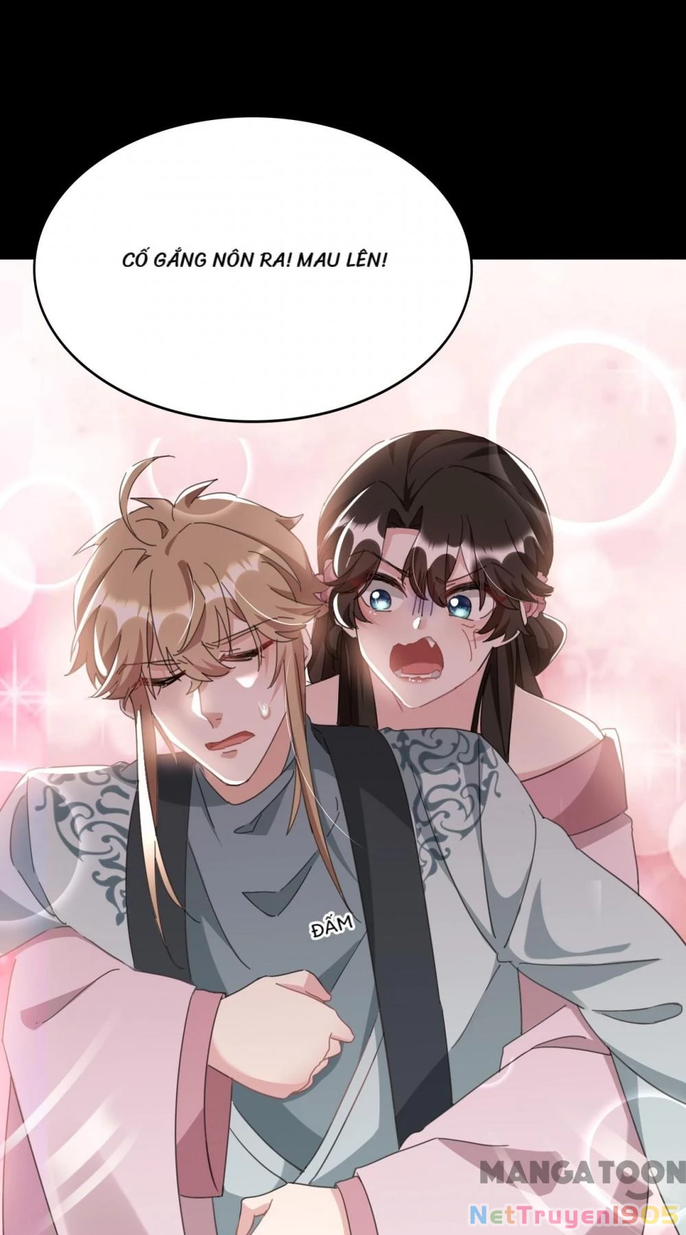Giang Sơn Mỹ Nam Nhập Trướng Ta Chapter 80 - 7
