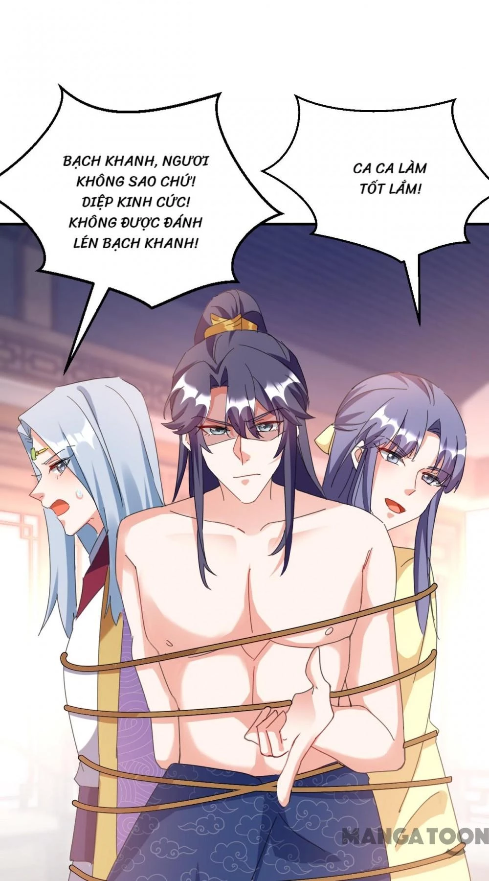 Giang Sơn Mỹ Nam Nhập Trướng Ta Chapter 81 - 15