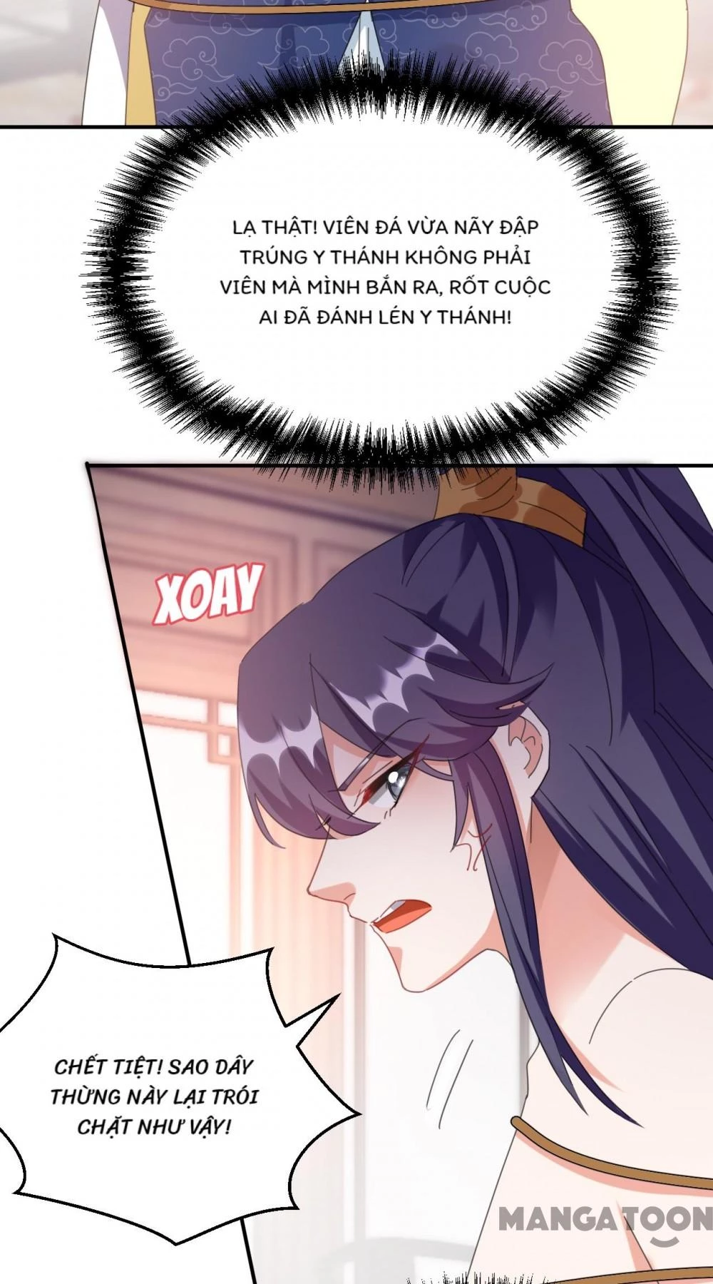 Giang Sơn Mỹ Nam Nhập Trướng Ta Chapter 81 - 16