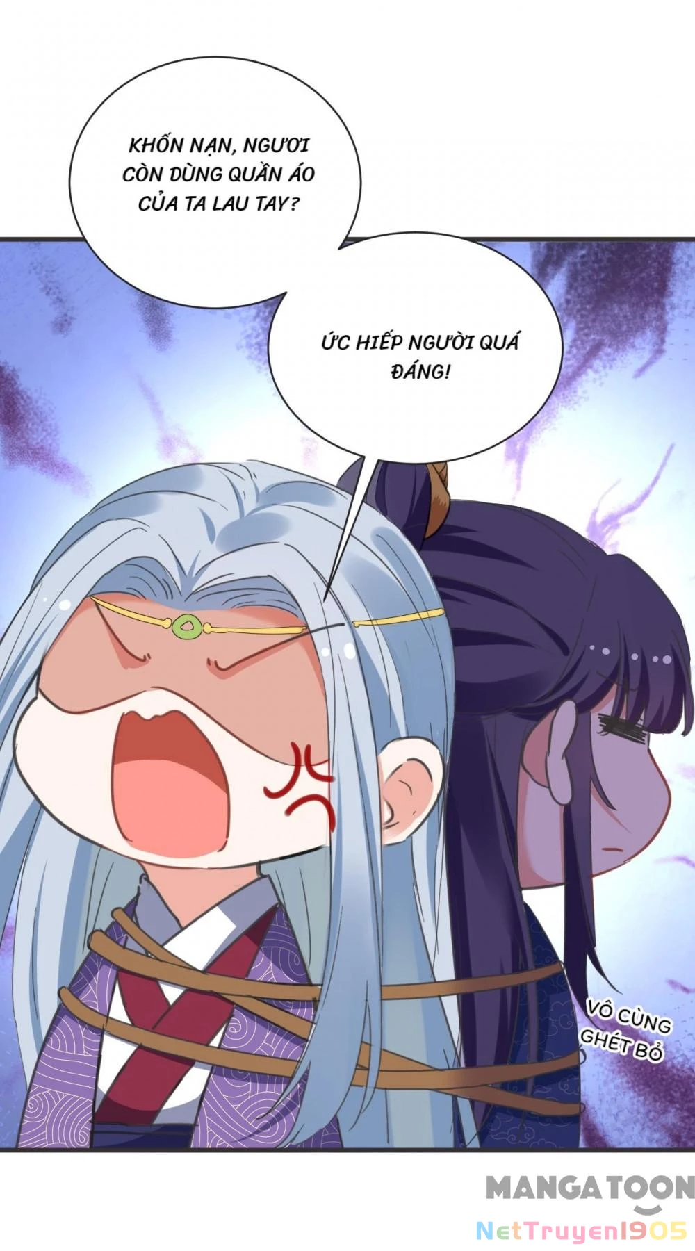 Giang Sơn Mỹ Nam Nhập Trướng Ta Chapter 81 - 27