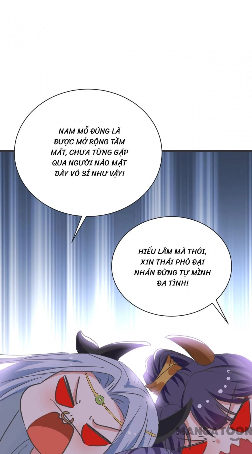 Giang Sơn Mỹ Nam Nhập Trướng Ta Chapter 81 - 28