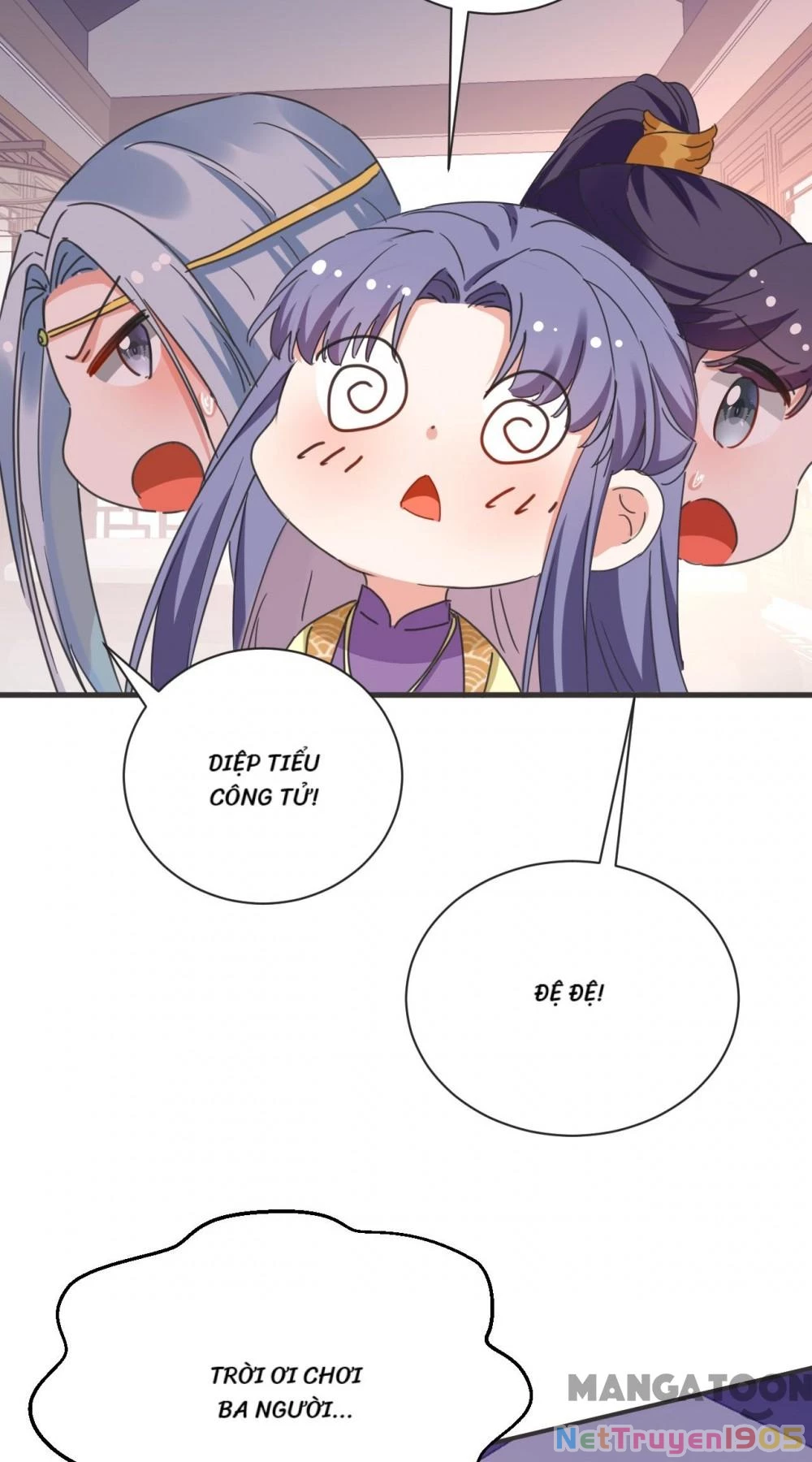 Giang Sơn Mỹ Nam Nhập Trướng Ta Chapter 81 - 32