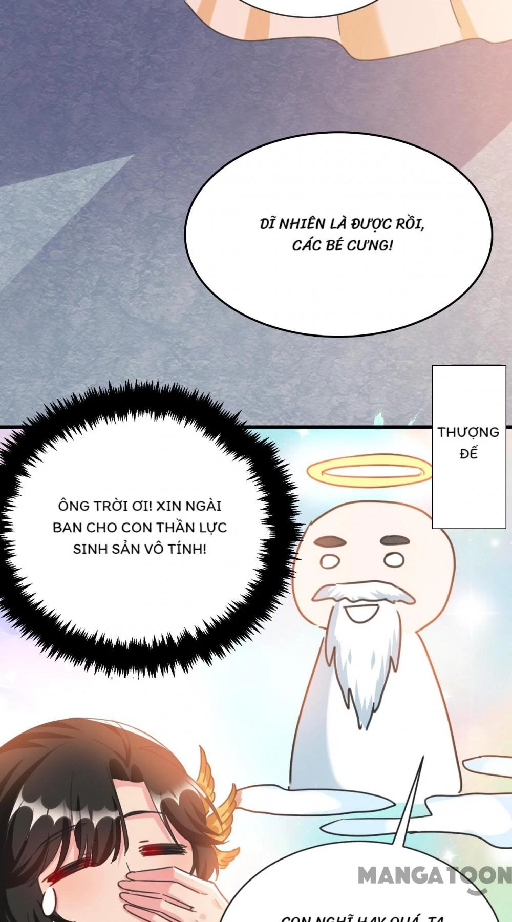 Giang Sơn Mỹ Nam Nhập Trướng Ta Chapter 82 - 4