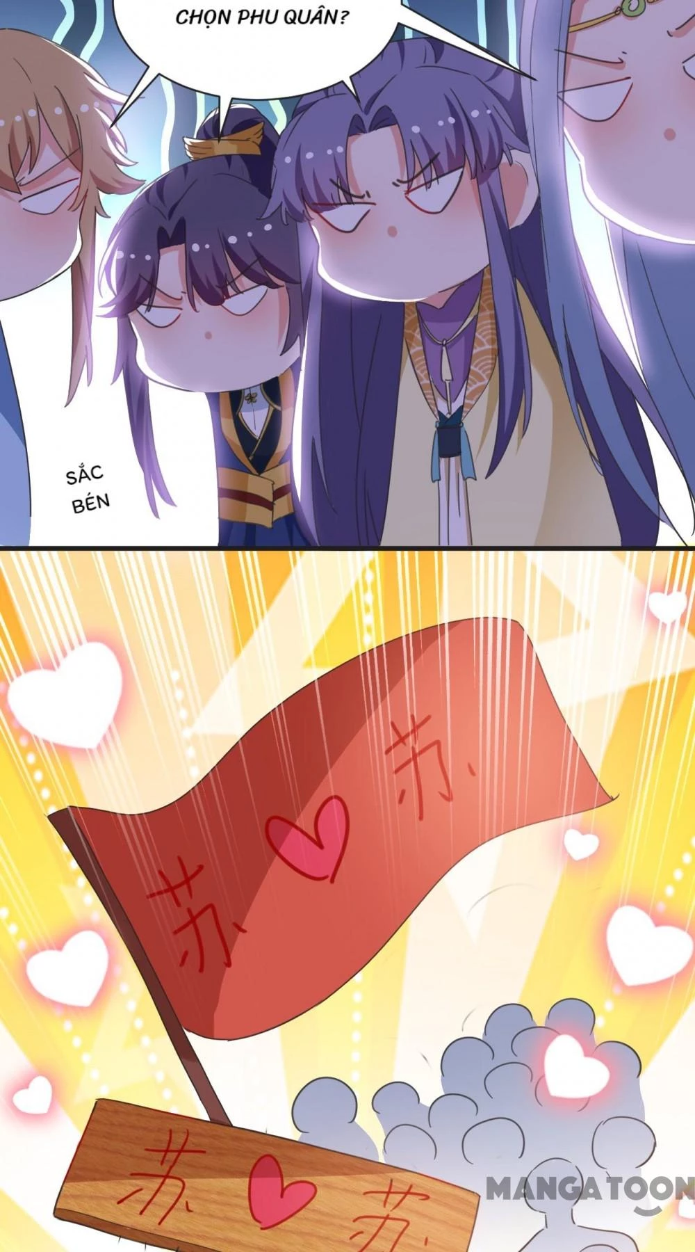 Giang Sơn Mỹ Nam Nhập Trướng Ta Chapter 82 - 9