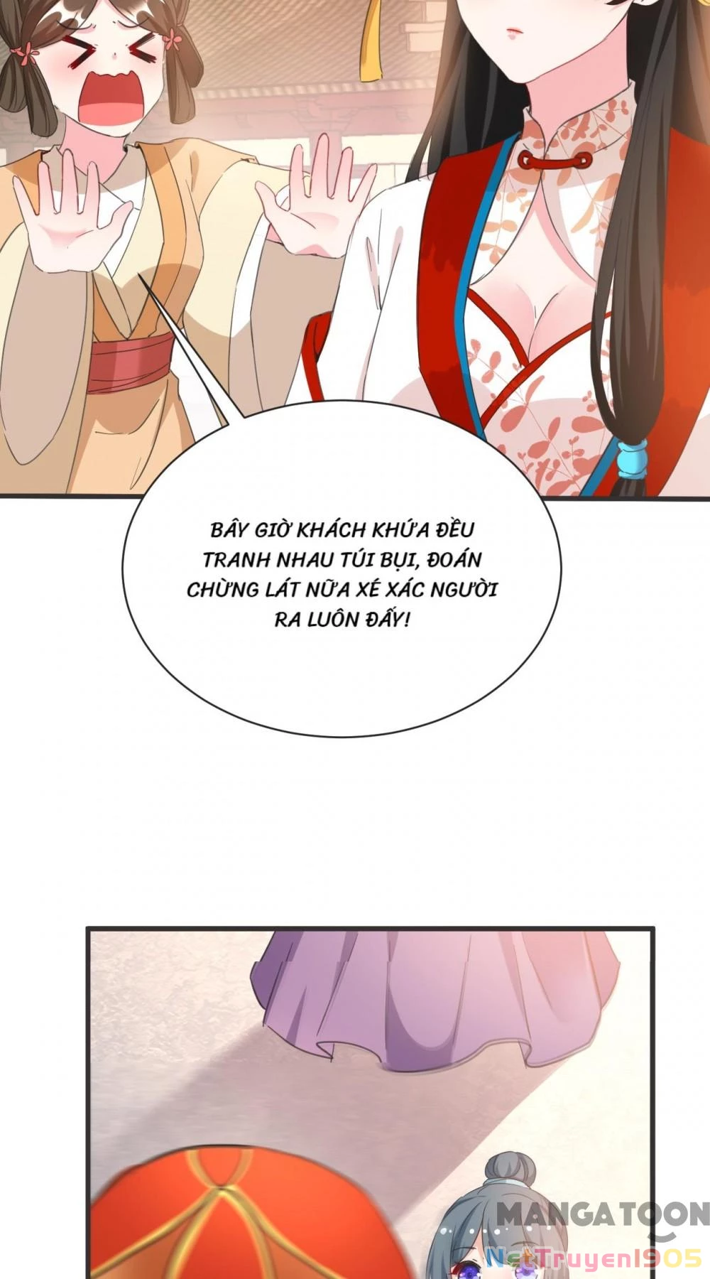 Giang Sơn Mỹ Nam Nhập Trướng Ta Chapter 82 - 14