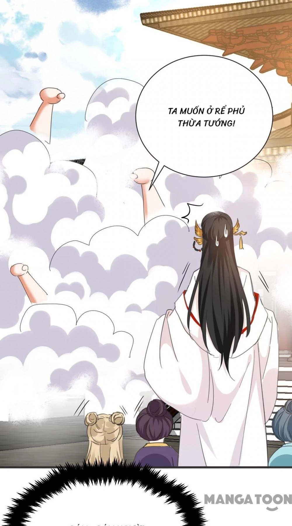 Giang Sơn Mỹ Nam Nhập Trướng Ta Chapter 82 - 17