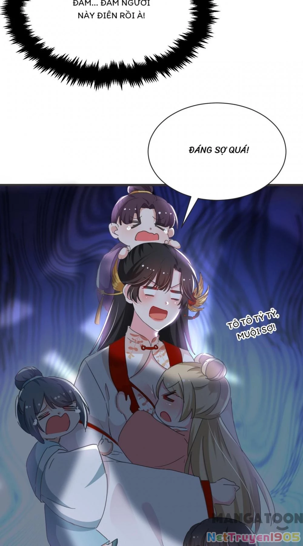 Giang Sơn Mỹ Nam Nhập Trướng Ta Chapter 82 - 18