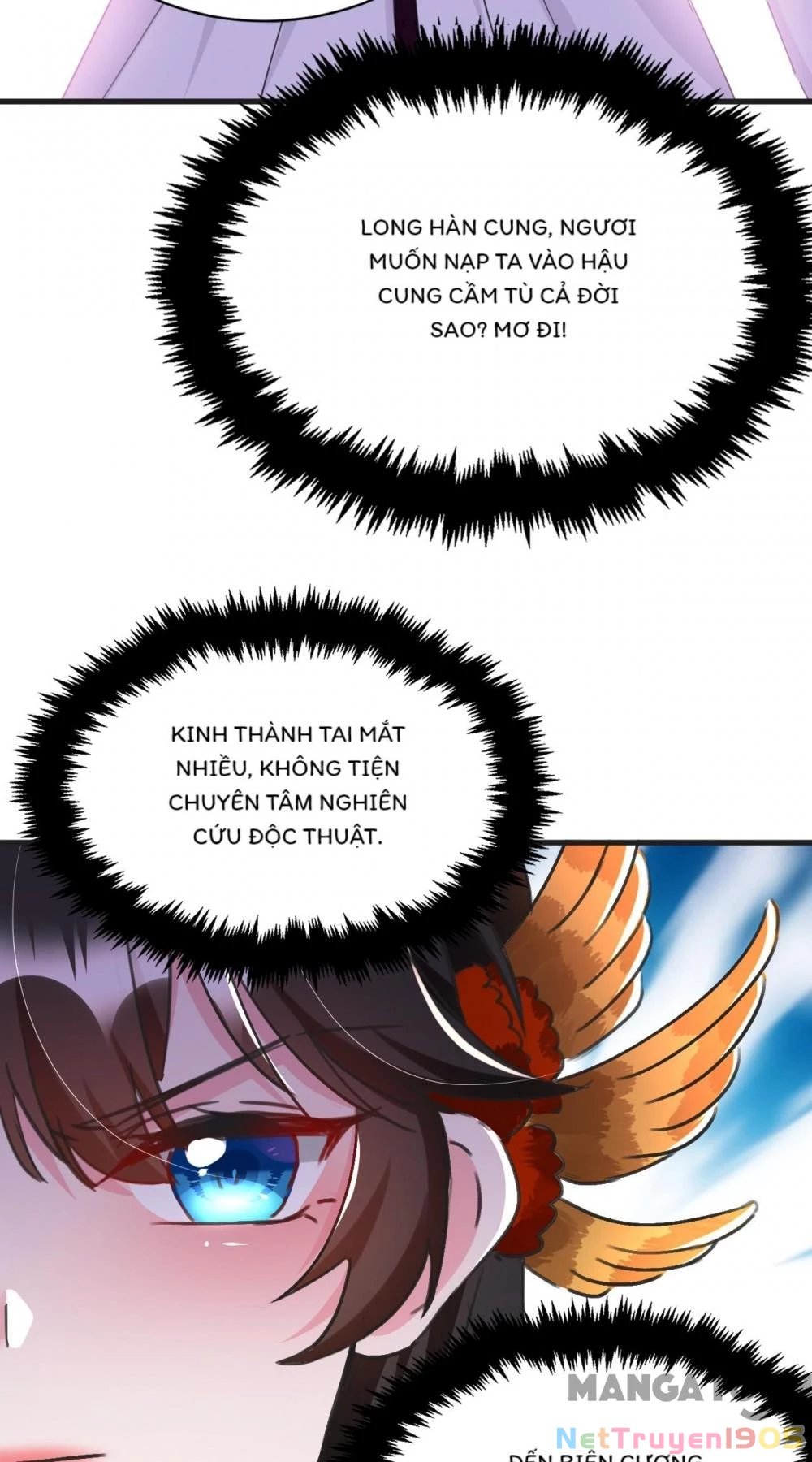 Giang Sơn Mỹ Nam Nhập Trướng Ta Chapter 83 - 7