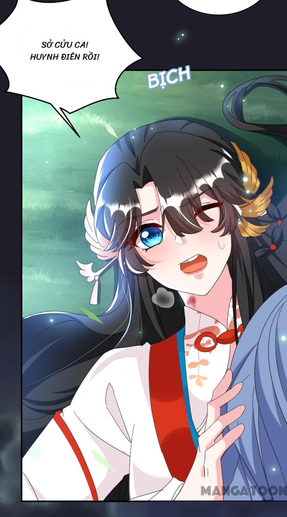 Giang Sơn Mỹ Nam Nhập Trướng Ta Chapter 84 - 5