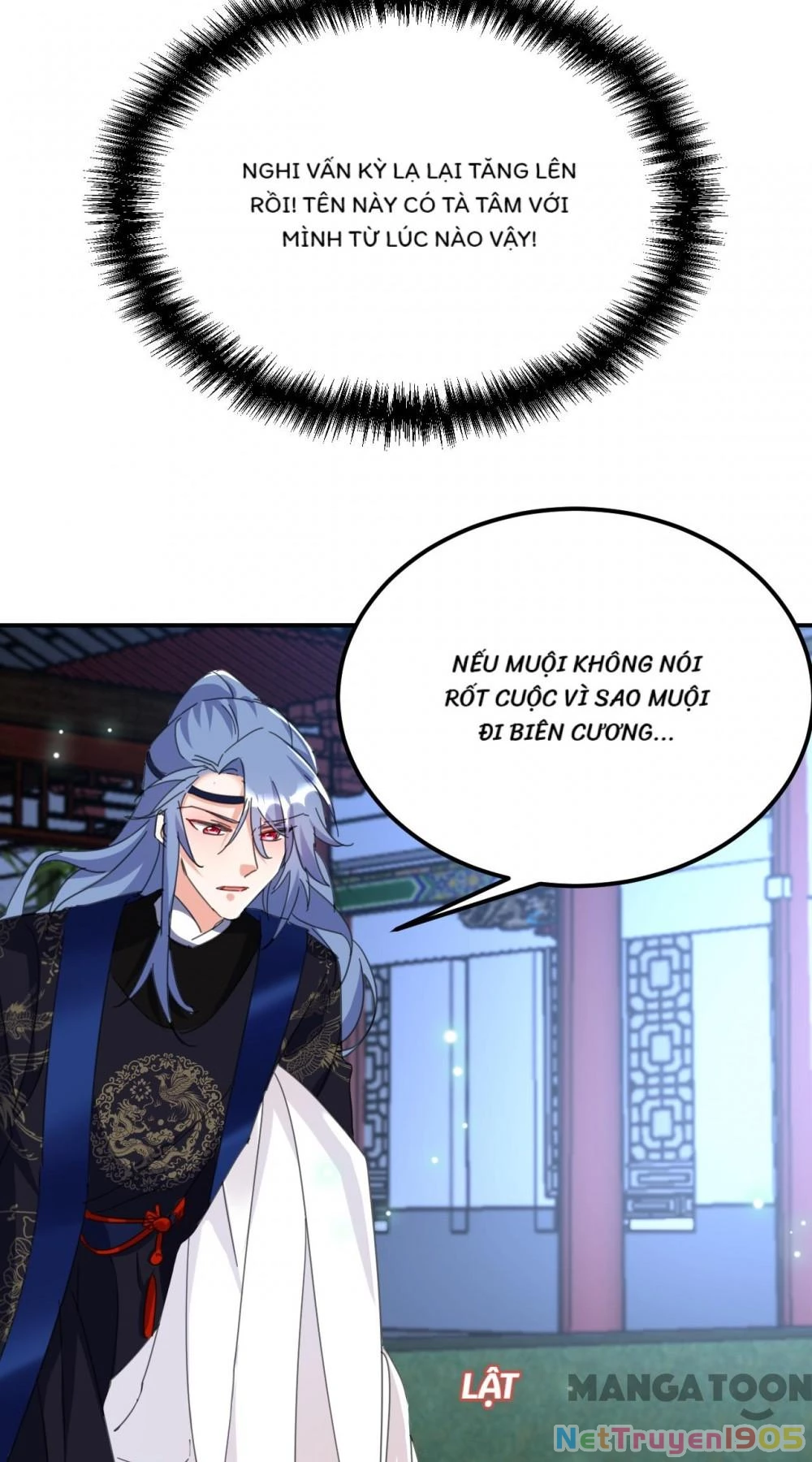 Giang Sơn Mỹ Nam Nhập Trướng Ta Chapter 84 - 9