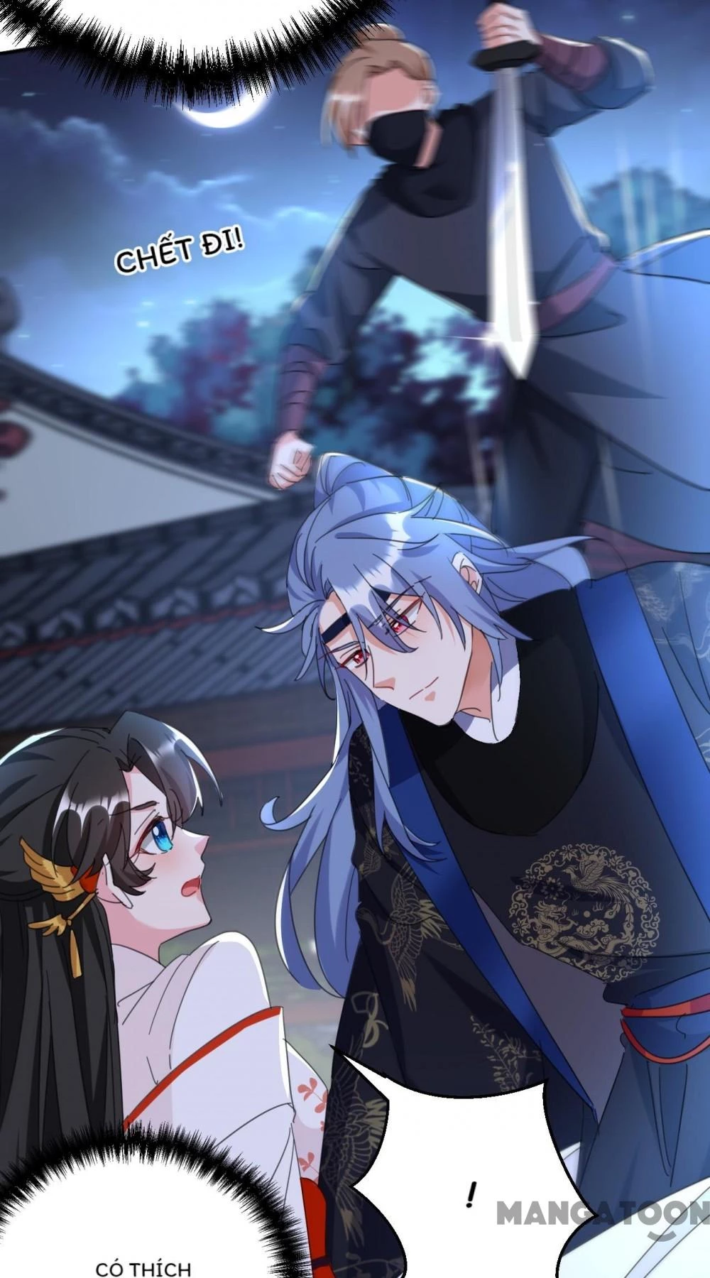 Giang Sơn Mỹ Nam Nhập Trướng Ta Chapter 84 - 13