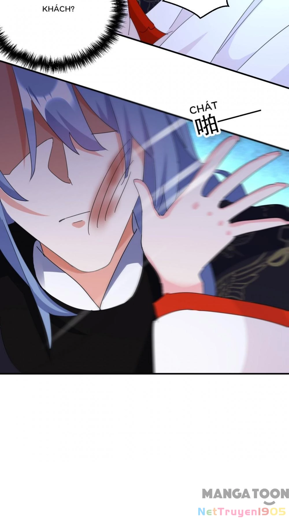 Giang Sơn Mỹ Nam Nhập Trướng Ta Chapter 84 - 14