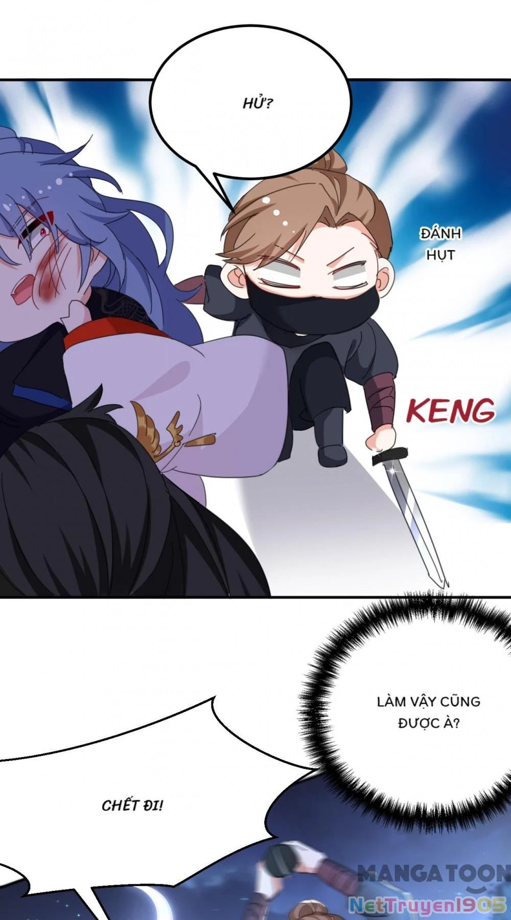 Giang Sơn Mỹ Nam Nhập Trướng Ta Chapter 84 - 15