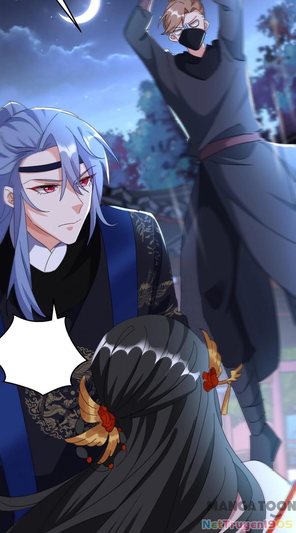 Giang Sơn Mỹ Nam Nhập Trướng Ta Chapter 84 - 16