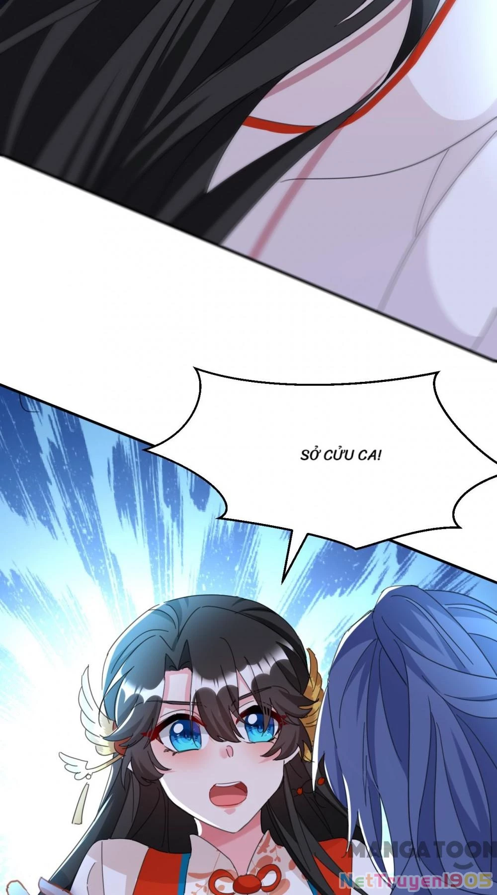 Giang Sơn Mỹ Nam Nhập Trướng Ta Chapter 84 - 17