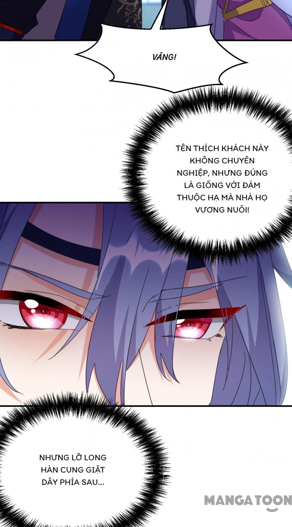 Giang Sơn Mỹ Nam Nhập Trướng Ta Chapter 84 - 25