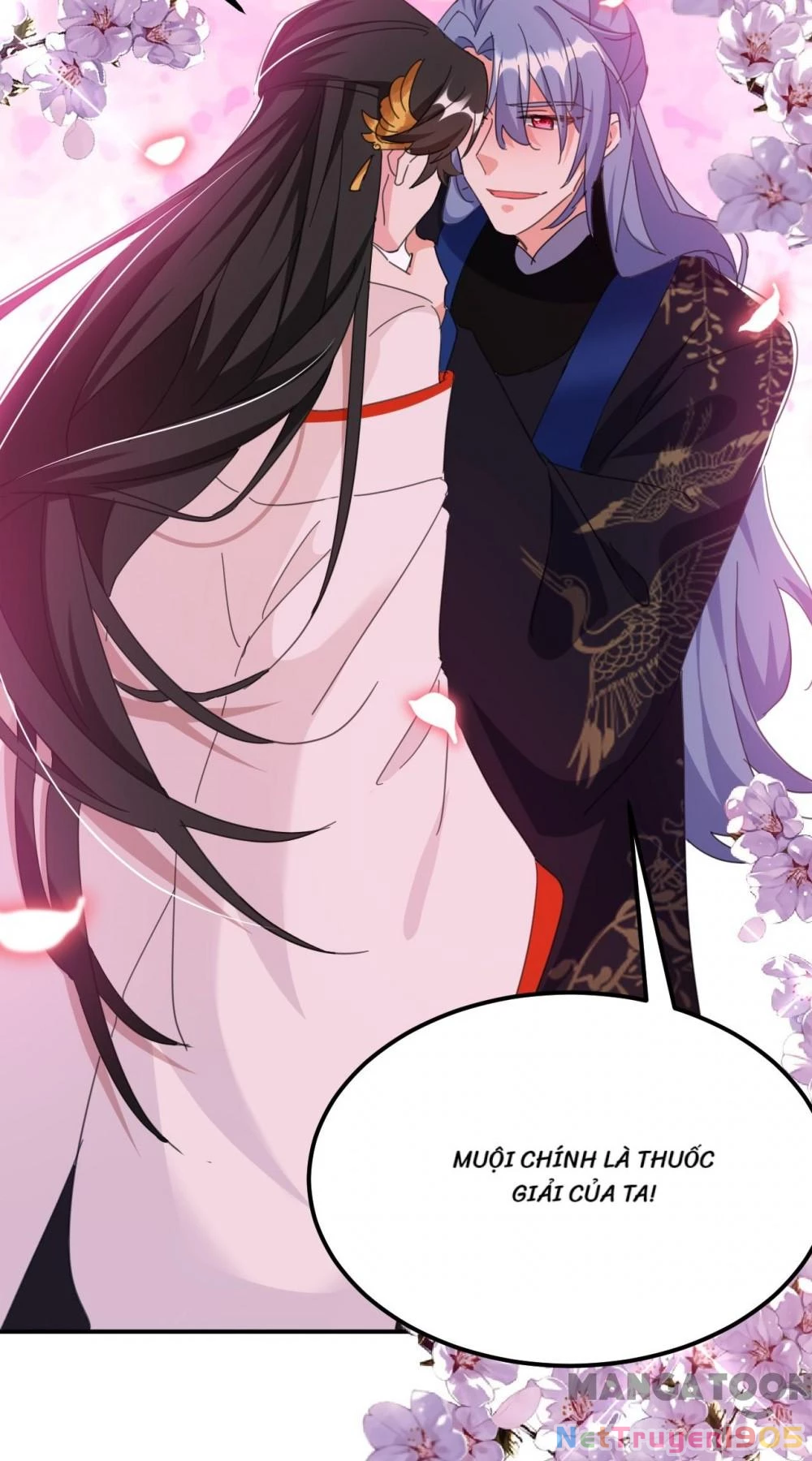 Giang Sơn Mỹ Nam Nhập Trướng Ta Chapter 84 - 31