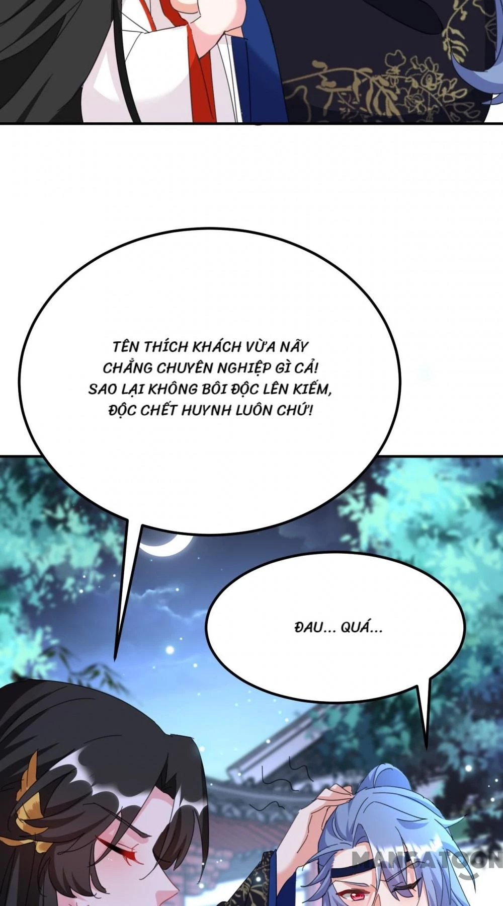 Giang Sơn Mỹ Nam Nhập Trướng Ta Chapter 85 - 4