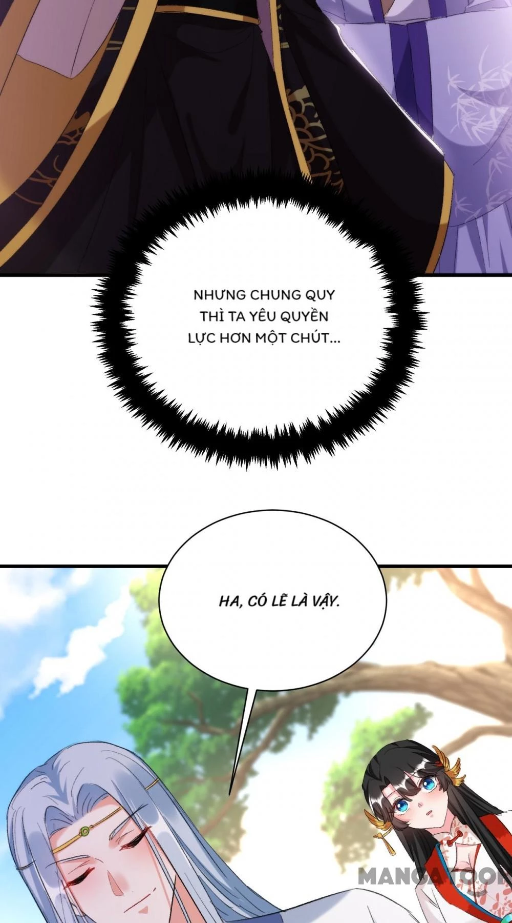 Giang Sơn Mỹ Nam Nhập Trướng Ta Chapter 86 - 17