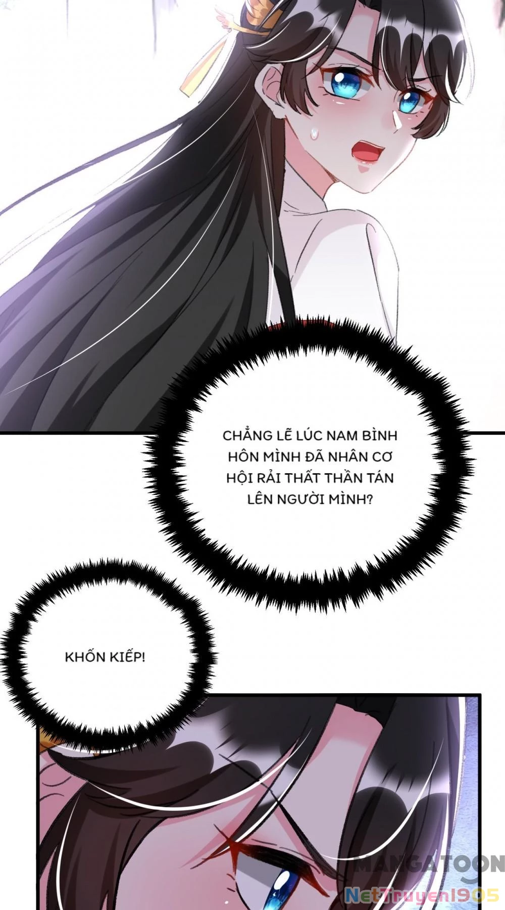 Giang Sơn Mỹ Nam Nhập Trướng Ta Chapter 86 - 32