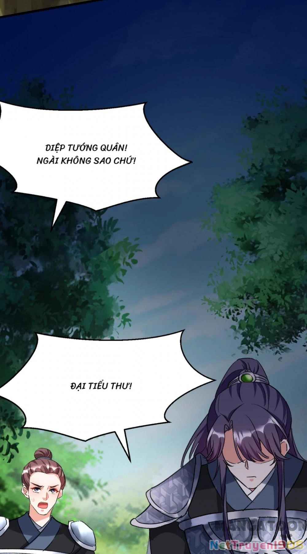 Giang Sơn Mỹ Nam Nhập Trướng Ta Chapter 87 - 15