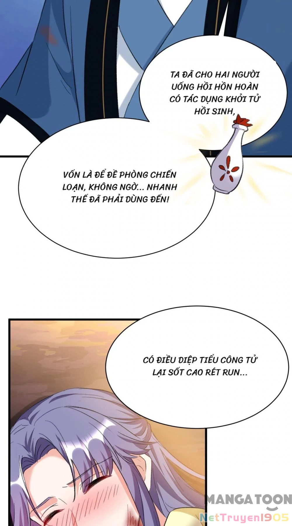 Giang Sơn Mỹ Nam Nhập Trướng Ta Chapter 87 - 26