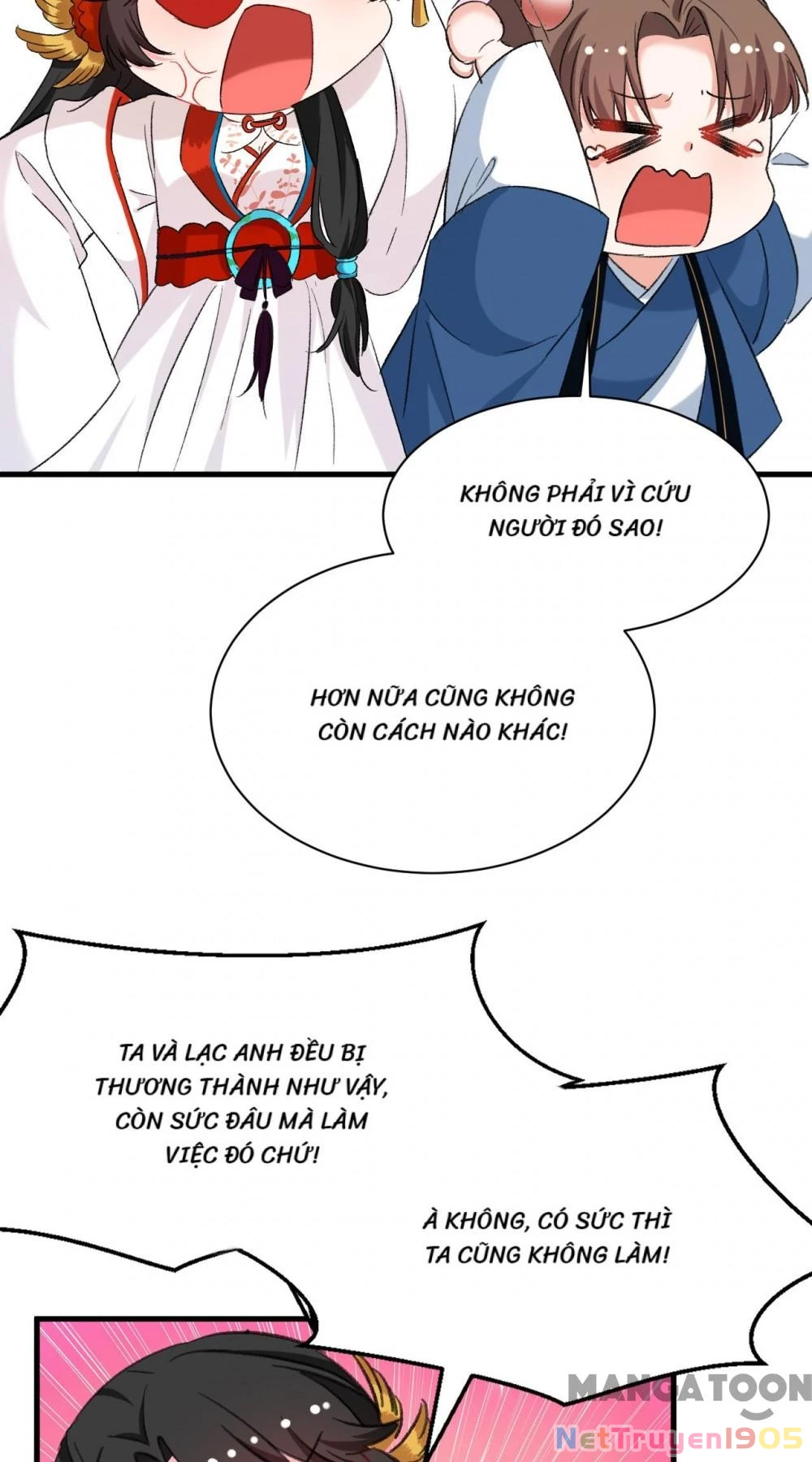 Giang Sơn Mỹ Nam Nhập Trướng Ta Chapter 87 - 32