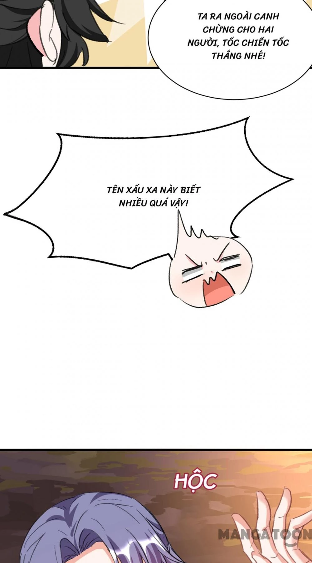 Giang Sơn Mỹ Nam Nhập Trướng Ta Chapter 88 - 2