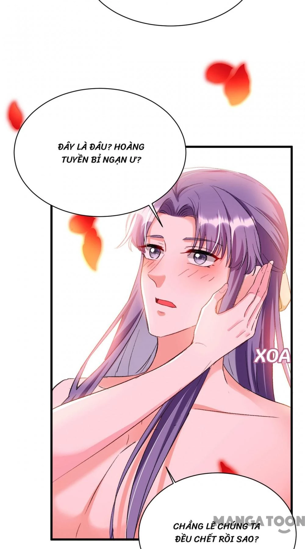 Giang Sơn Mỹ Nam Nhập Trướng Ta Chapter 88 - 14